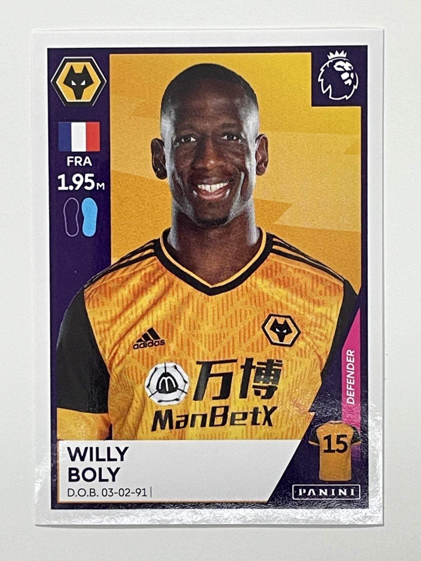 620 Willy Boly Sticker Wolves Premier League 2021 Football Sticker